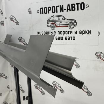 5 649 р. Ремкомплект порогов (2 шт.) Пороги-Авто Honda Civic EF седан (1987-1991) (Холоднокатанная сталь 1 мм)  с доставкой в г. Кемерово. Увеличить фотографию 1