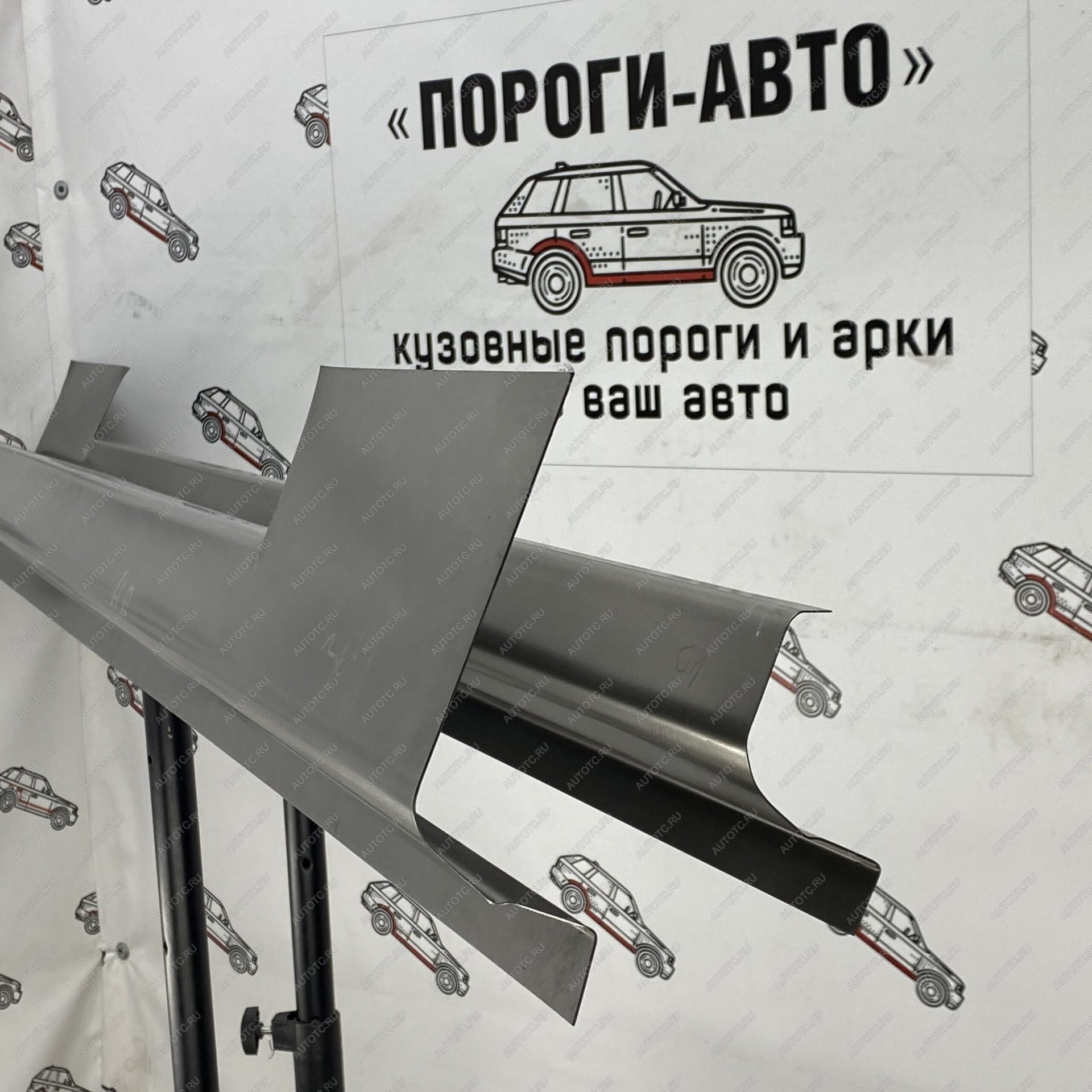 5 649 р. Ремкомплект порогов (2 шт.) Пороги-Авто Honda Civic EF седан (1987-1991) (Холоднокатанная сталь 1 мм)  с доставкой в г. Кемерово