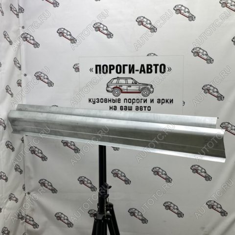 3 899 р. Ремкомплект порогов (2 шт.) Пороги-Авто Hyundai Accent 3 MC седан (2005-2011) (Холоднокатанная сталь 1 мм)  с доставкой в г. Кемерово