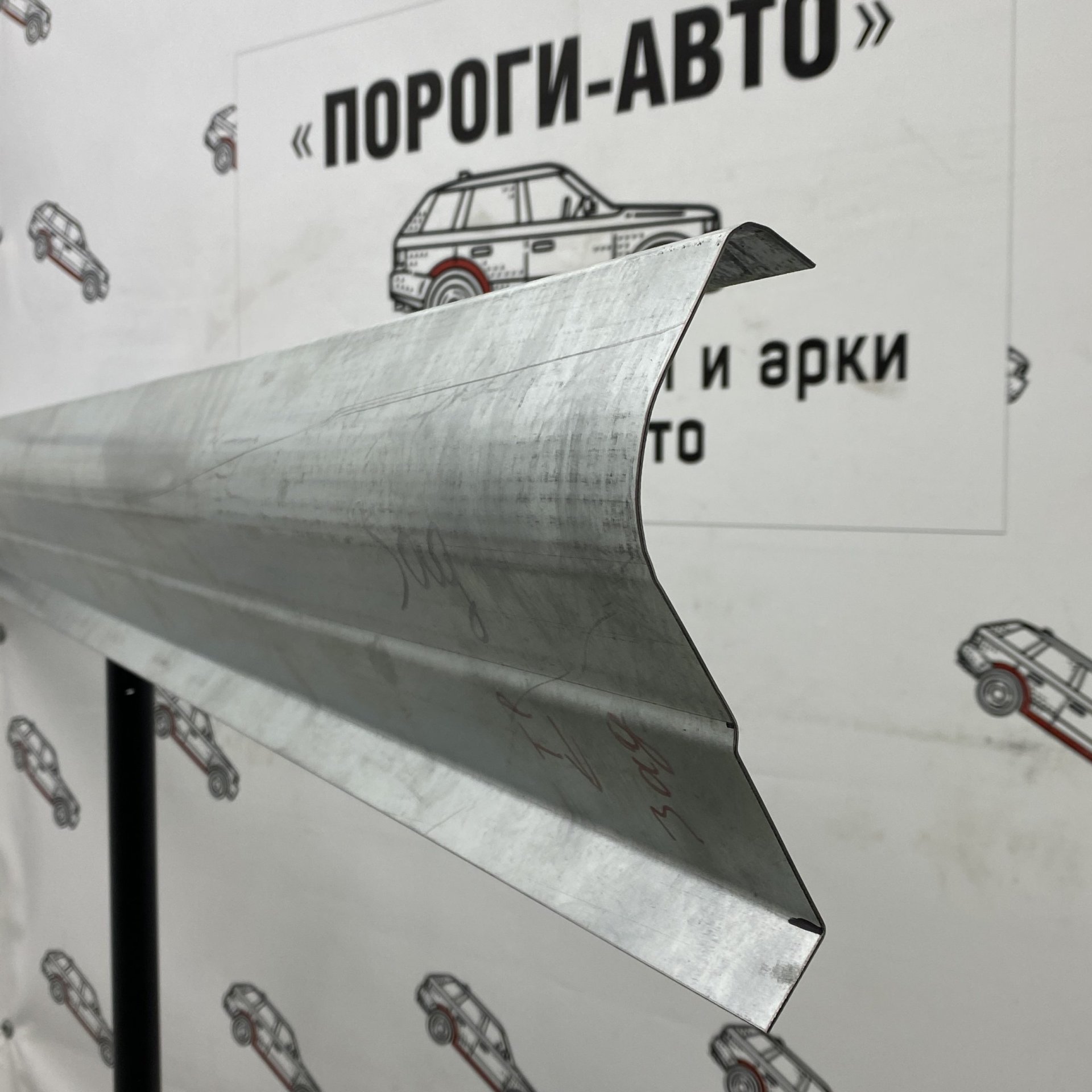1 989 р. Левый ремонтный порог Пороги-Авто  Hyundai Accent  2 LC2 (2003-2007) седан рестайлинг (Холоднокатанная сталь 1 мм)  с доставкой в г. Кемерово