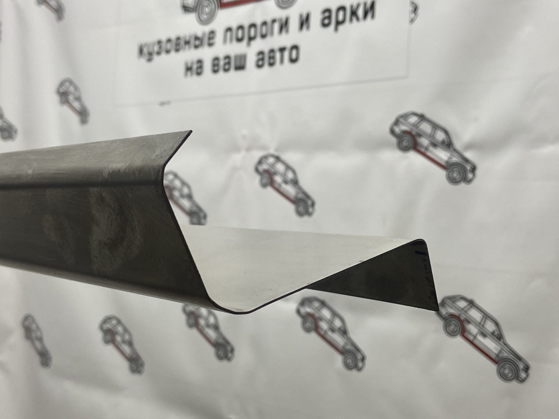 3 899 р. Ремкомплект порогов (2 шт.) Пороги-Авто Hyundai Solaris (1998-2012) (Холоднокатанная сталь 1 мм)  с доставкой в г. Кемерово