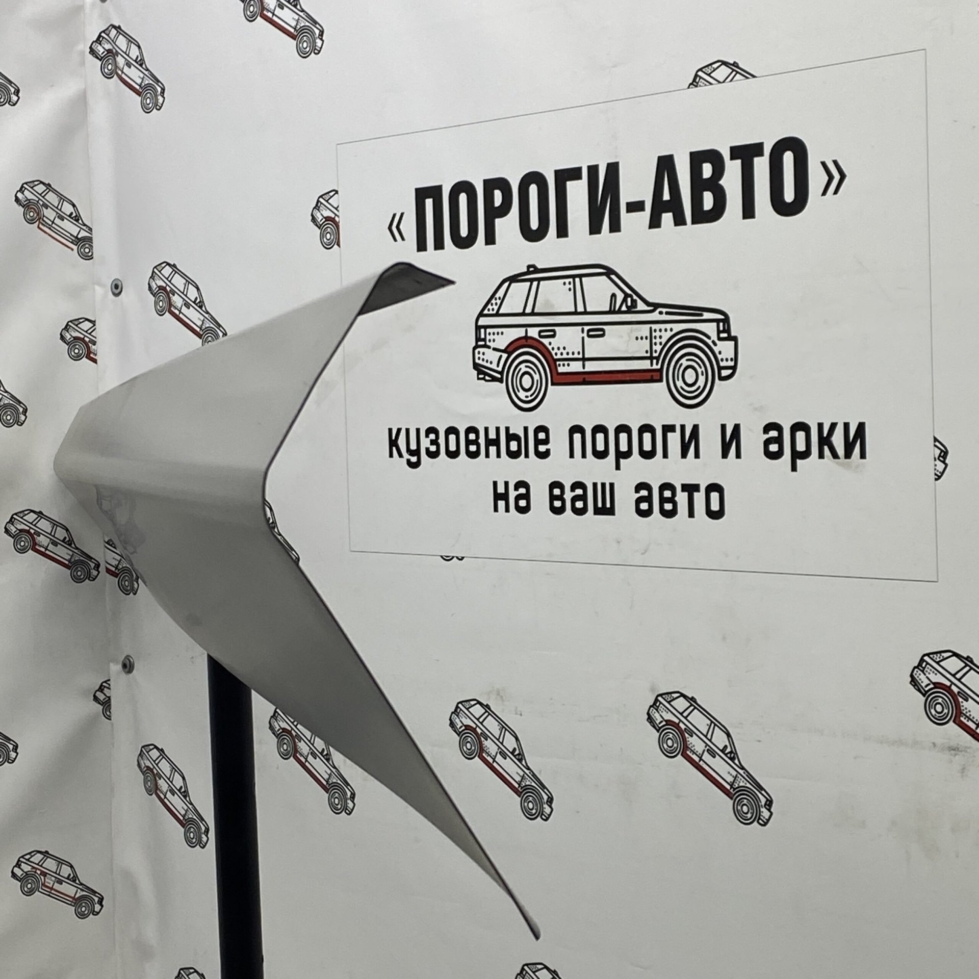 3 899 р. Ремкомплект порогов (2 шт.) Пороги-Авто Suzuki Escudo 2 (1997-2006) (Холоднокатанная сталь 1 мм)  с доставкой в г. Кемерово