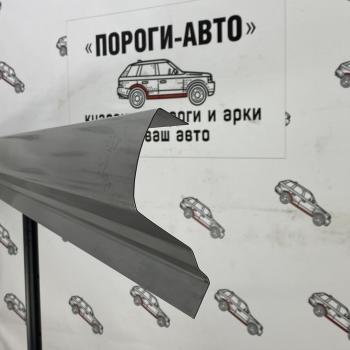 Правый ремонтный порог Пороги-Авто Volkswagen Caddy 2K дорестайлинг (2003-2010) (Холоднокатанная сталь 1 мм)
