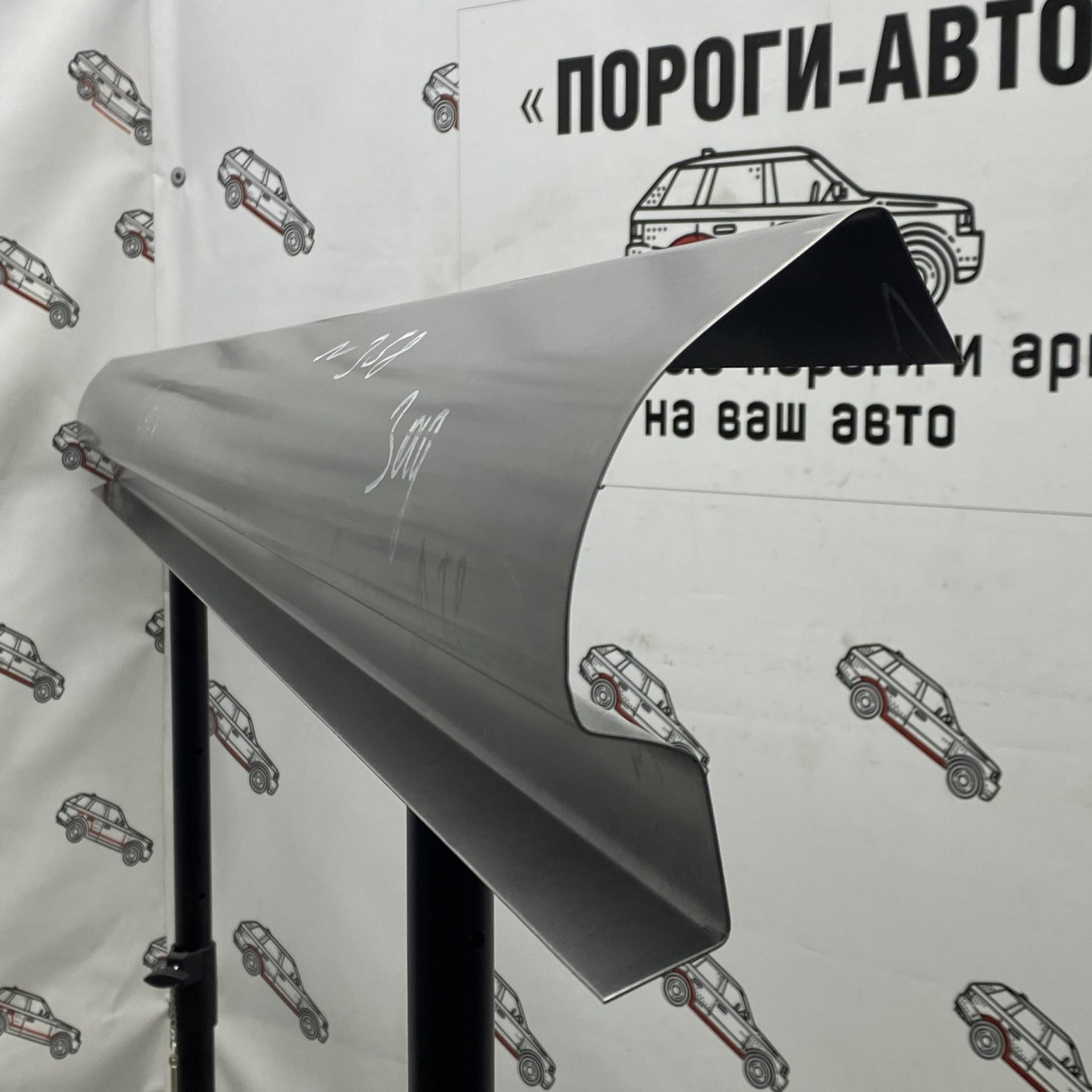 3 899 р. Ремкомплект порогов (2 шт.) Пороги-Авто Volkswagen Golf Plus 6 (2009-2014) (Холоднокатанная сталь 1 мм)  с доставкой в г. Кемерово