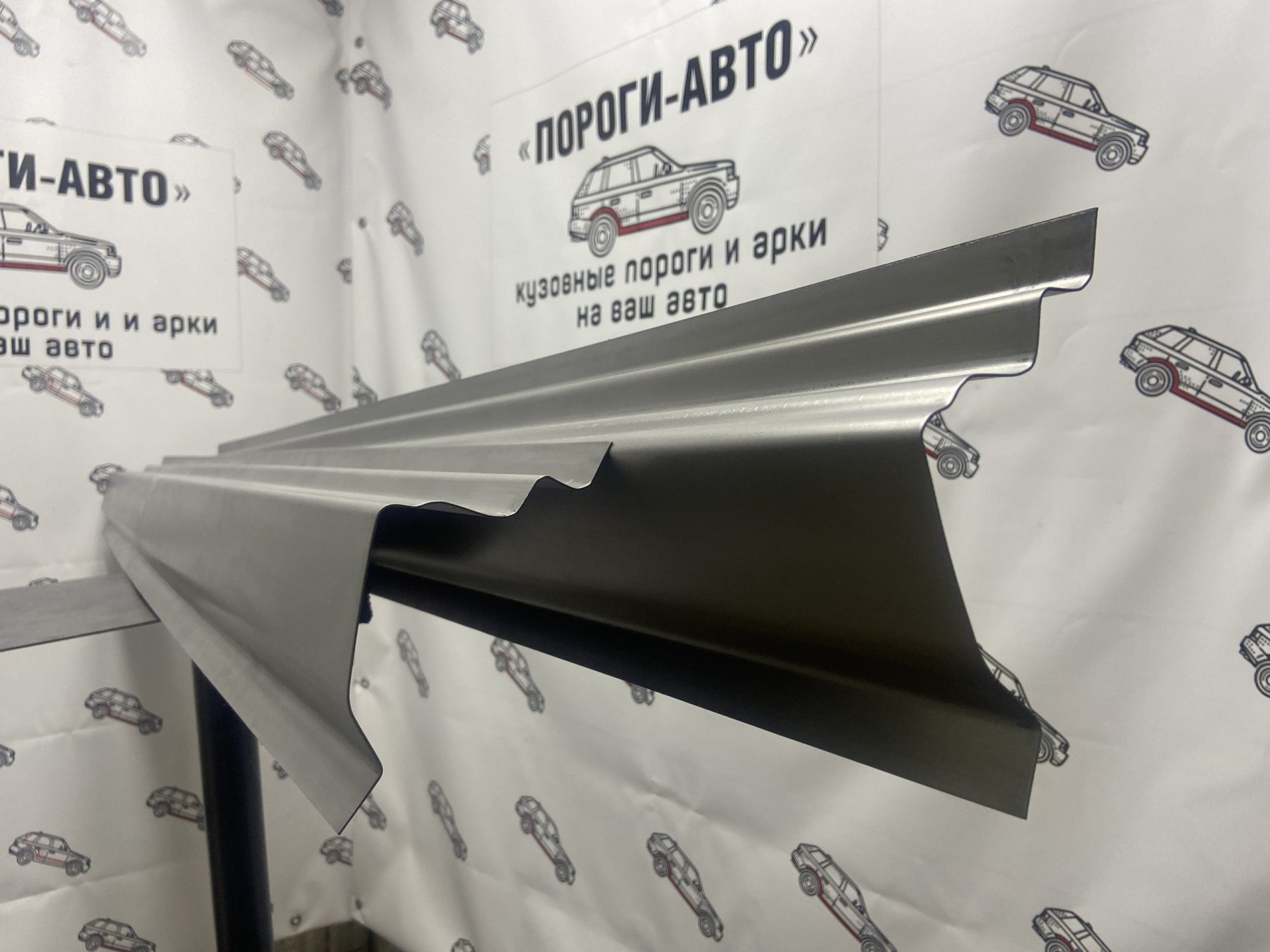 5 649 р. Ремкомплект порогов (2 шт.) Пороги-Авто  Лада 2114 (2001-2014) (Холоднокатанная сталь 1 мм)  с доставкой в г. Кемерово