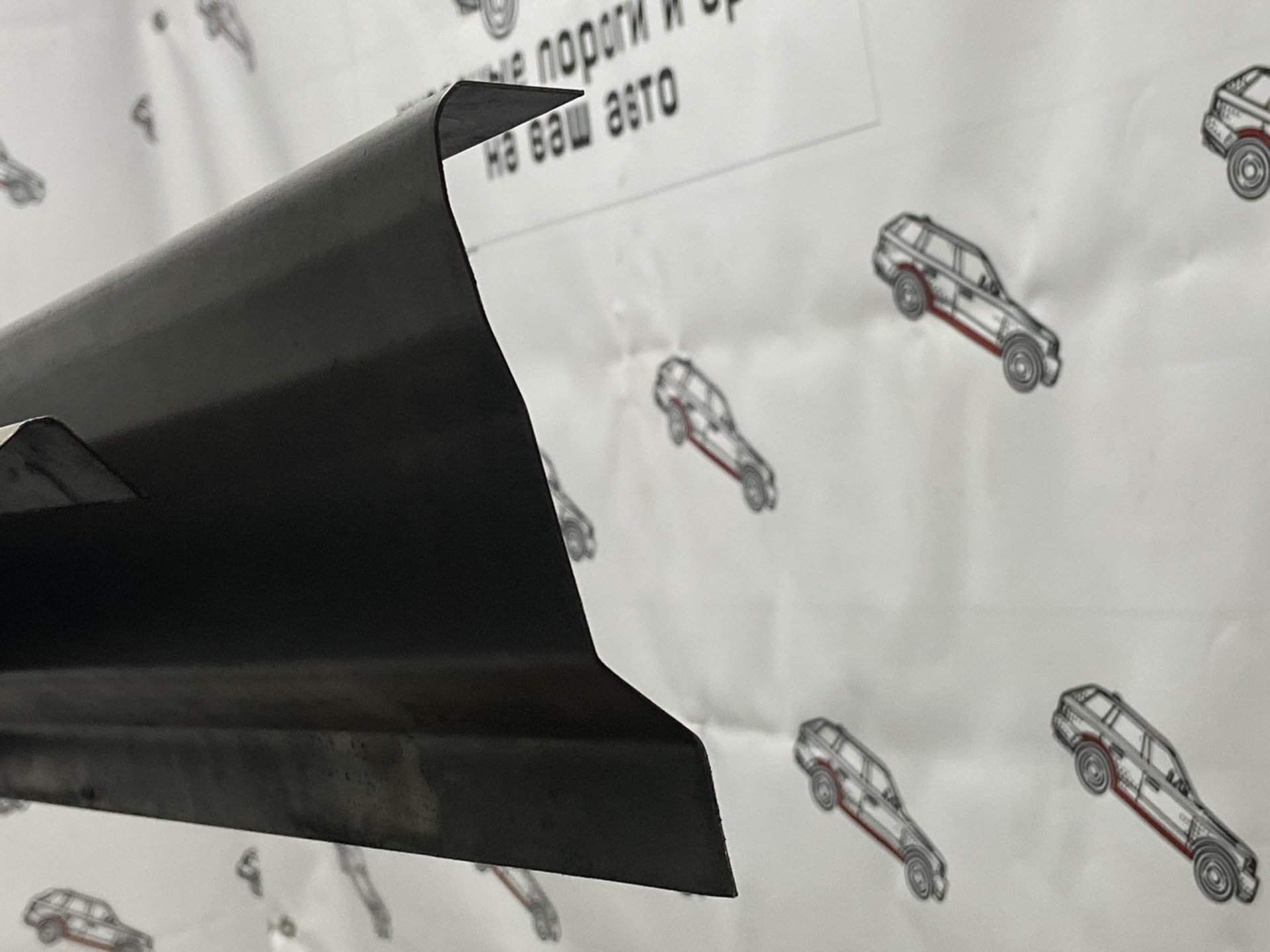 1 989 р. Левый ремонтный порог Пороги-Авто ГАЗ 31105 Волга рестайлинг (2007-2009) (Холоднокатанная сталь 1 мм)  с доставкой в г. Кемерово