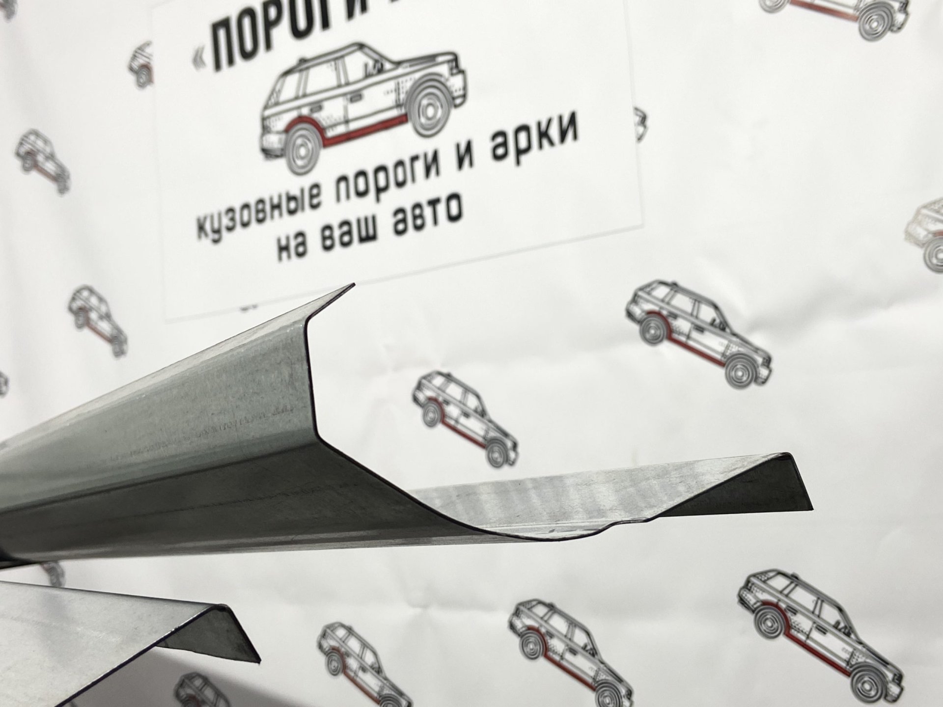 1 989 р. Левый ремонтный порог Пороги-Авто Chevrolet Lacetti универсал (2002-2013) (Холоднокатанная сталь 1 мм)  с доставкой в г. Кемерово