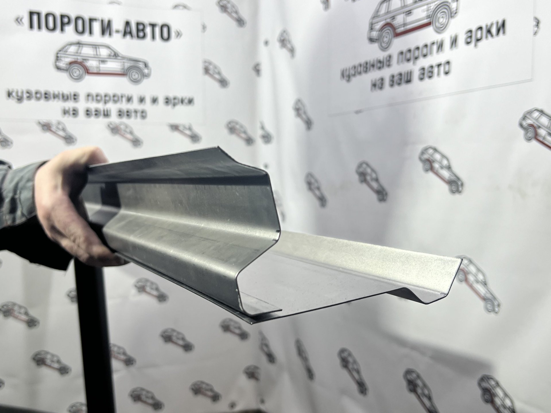 4 999 р. Ремкомплект порогов (2 шт.) Пороги-Авто Honda CR-V RD1,RD2,RD3  дорестайлинг (1995-1998) (Холоднокатанная сталь 1 мм)  с доставкой в г. Кемерово