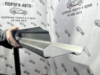 Левый ремонтный порог Пороги-Авто Honda CR-V  RD1,RD2,RD3 (1995-2001)  дорестайлинг, рестайлинг (Холоднокатанная сталь 1 мм)