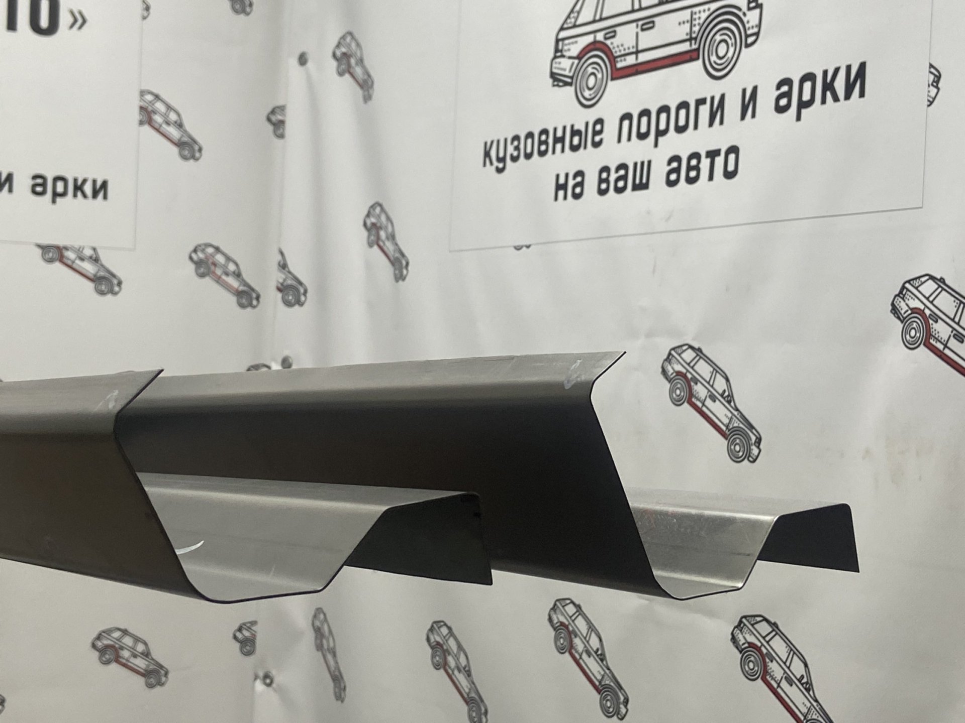 1 989 р. Левый ремонтный порог Пороги-Авто Chevrolet Cruze J300 седан дорестайлинг (2009-2012) (Холоднокатанная сталь 1 мм)  с доставкой в г. Кемерово