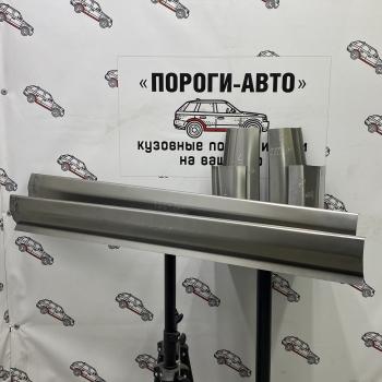 Правый ремонтный порог Пороги-Авто Toyota Land Cruiser  10 100 (1998-2007) дорестайлинг, 1-ый рестайлинг, 2-ой рестайлинг (Холоднокатанная сталь 1 мм)
