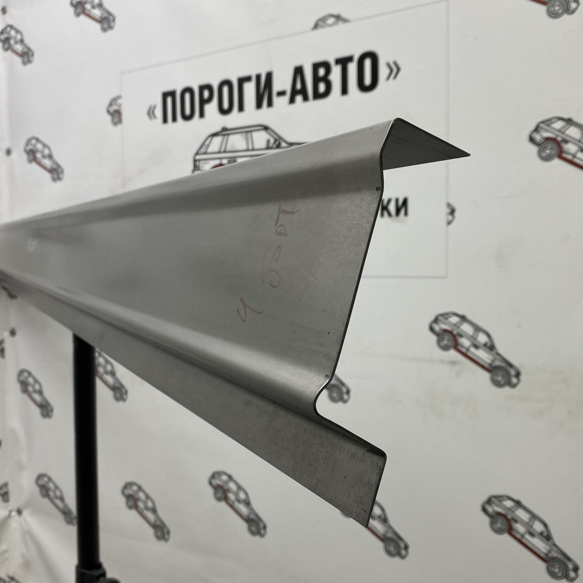 1 989 р. Правый ремонтный порог Пороги-Авто Toyota Land Cruiser 200 дорестайлинг (2007-2012) (Холоднокатанная сталь 1 мм)  с доставкой в г. Кемерово