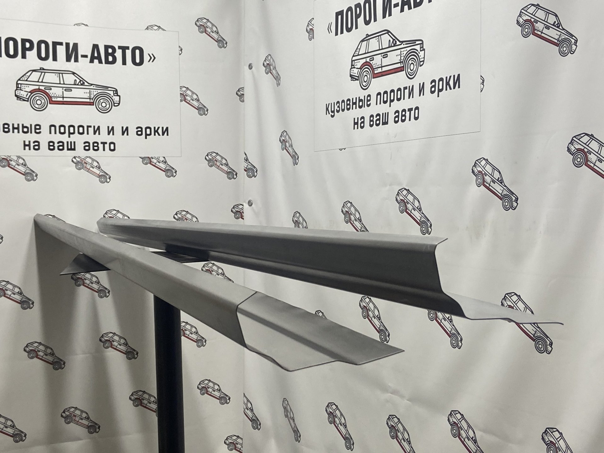 1 989 р. Левый ремонтный порог Пороги-Авто Ford F 150 7 дорестайлинг (2008-2011) (Холоднокатанная сталь 1 мм)  с доставкой в г. Кемерово