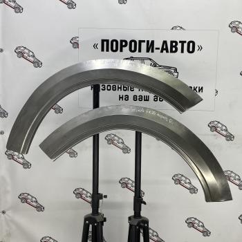Левая внешняя ремонтная арка Пороги-Авто INFINITI EX35  J50 - FX35  S50 (Холоднокатаная сталь 0,8 мм)