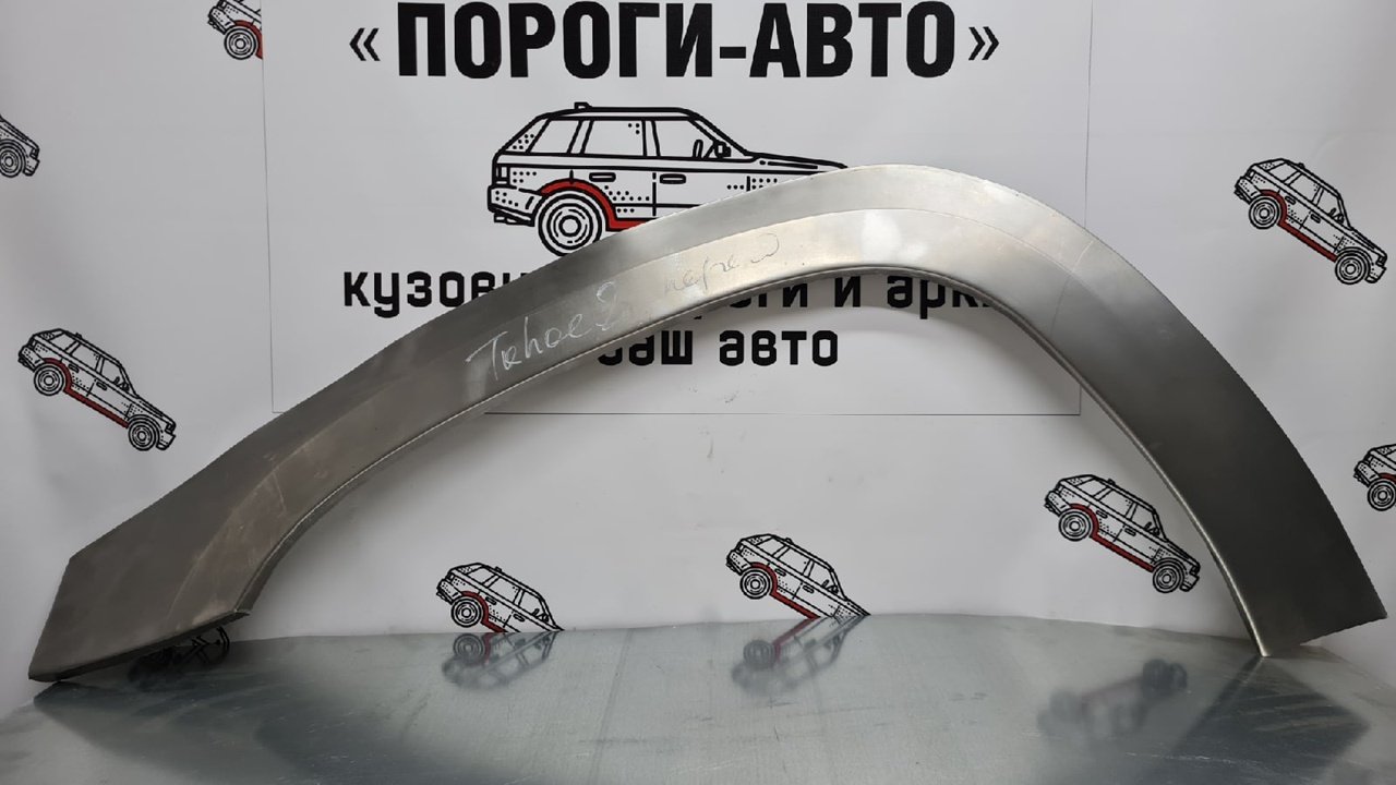 2 199 р. Правая внешняя ремонтная арка Пороги-Авто  Chevrolet Tahoe  GMT900 (2006-2013) 5 дв. (Холоднокатаная сталь 0,8 мм)  с доставкой в г. Кемерово