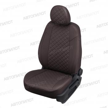 Чехлы сидений Ромб (экокожа) Автопилот Chery Tiggo 7 - Tiggo 7 Pro Max  T1E (шоколад)