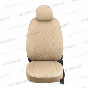 8 499 р. Чехлы сидений Ромб (экокожа) Автопилот  Chery Tiggo 7 - Tiggo 7 Pro Max  T1E (бежевый)  с доставкой в г. Кемерово. Увеличить фотографию 5