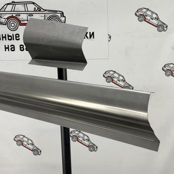 Правый ремонтный порог ПОРОГИ-АВТО Toyota Corolla E120 универсал рестайлинг (2004-2007) (холоднокатаная сталь 1 мм)