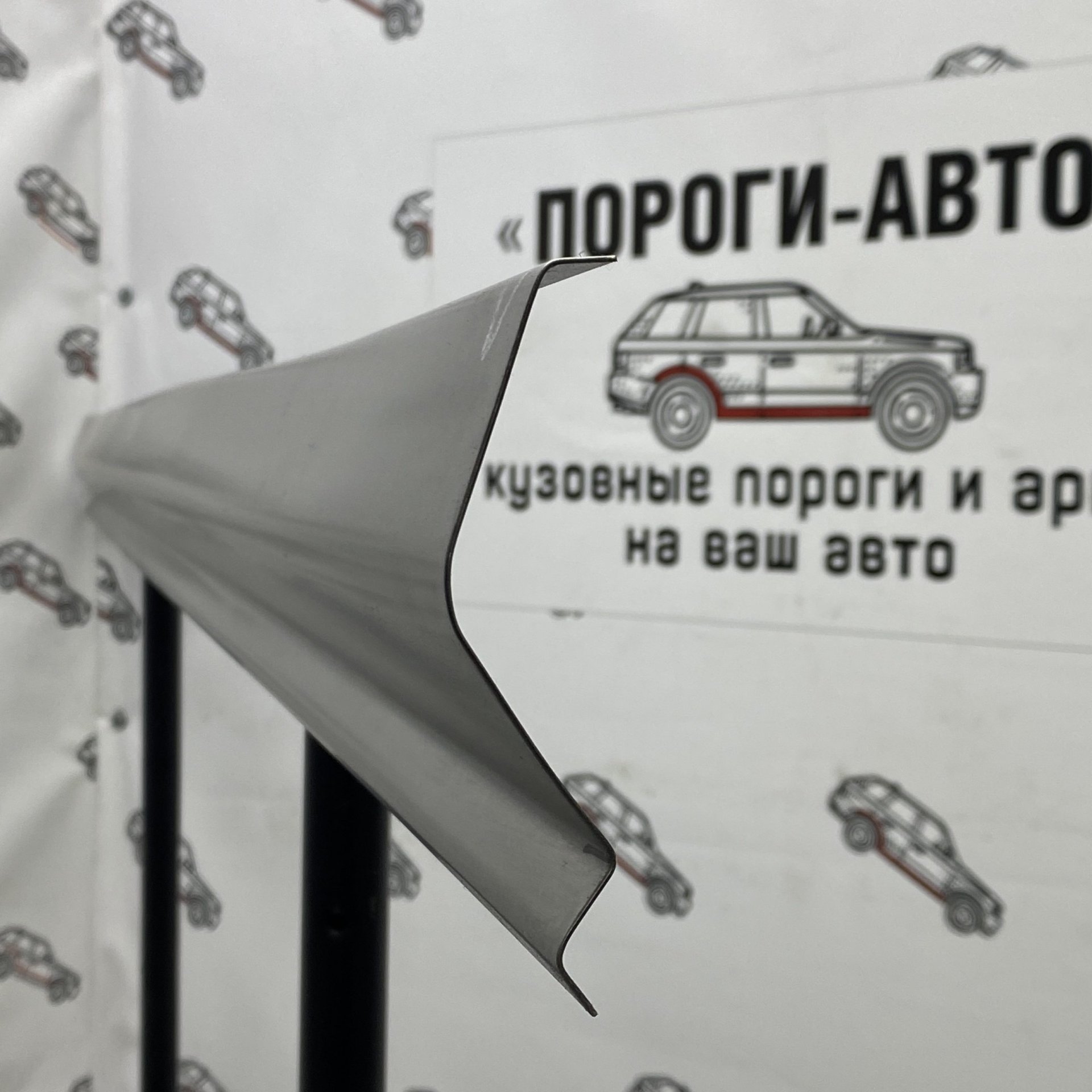 1 989 р. Правый ремонтный порог (полупрофиль) Пороги-Авто Лада 2110 седан (1995-2007) (холоднокатаная сталь 1 мм)  с доставкой в г. Кемерово