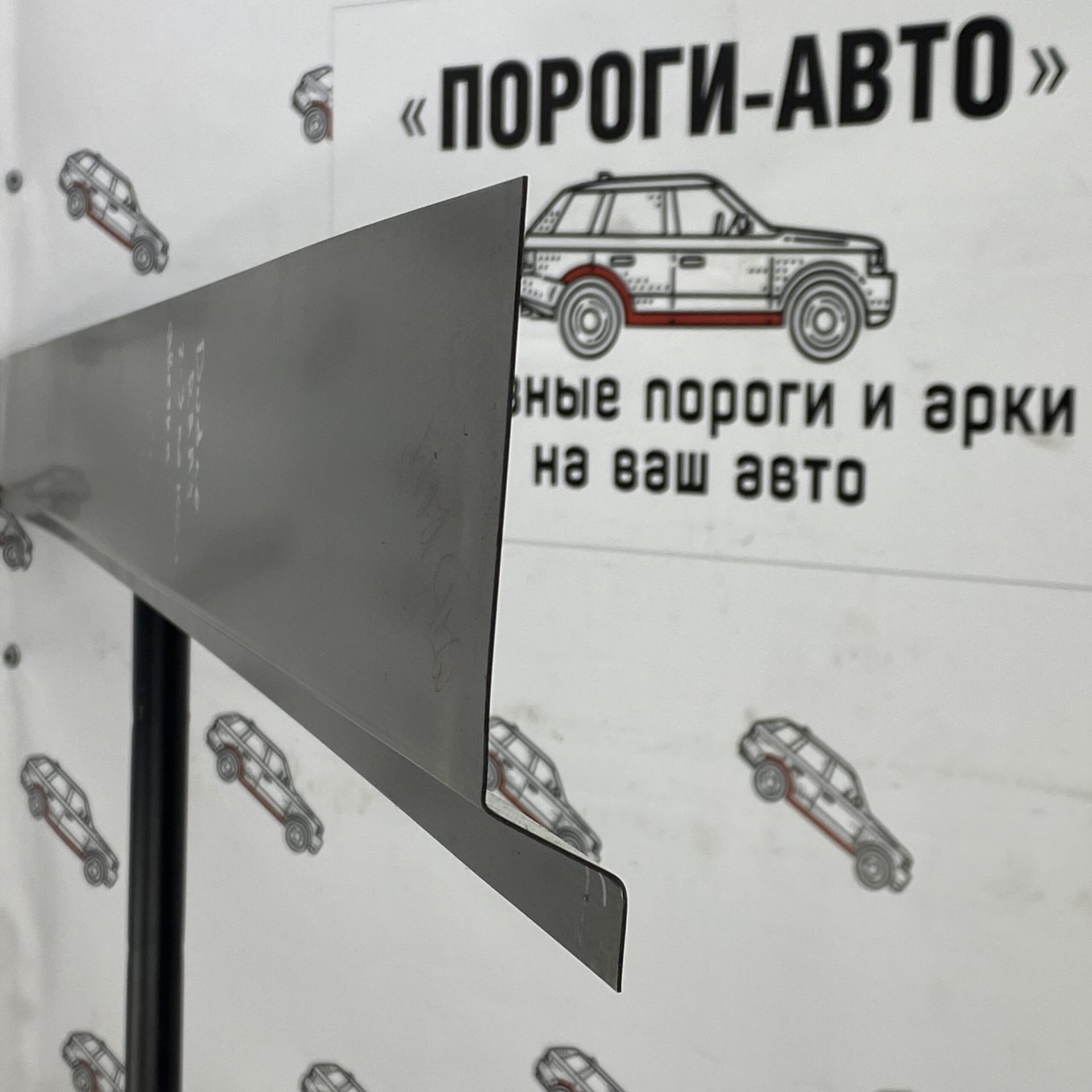 3 899 р. Ремкомплект внутренних порогов (ответка, 2 шт.) Пороги-Авто  Dodge Ram 1500 ( 3 DR,DH,  4 DJ,DS) (2001-2012) Quad Cab (холоднокатаная сталь 1 мм)  с доставкой в г. Кемерово
