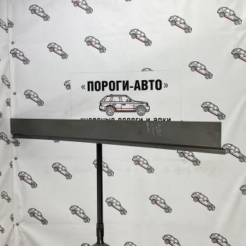 Правый ремонтный порог (ответка) Пороги-Авто Dodge Ram 1500 ( 3 DR,DH,  4 DJ,DS) (2001-2012) Quad Cab (холоднокатаная сталь 1 мм)