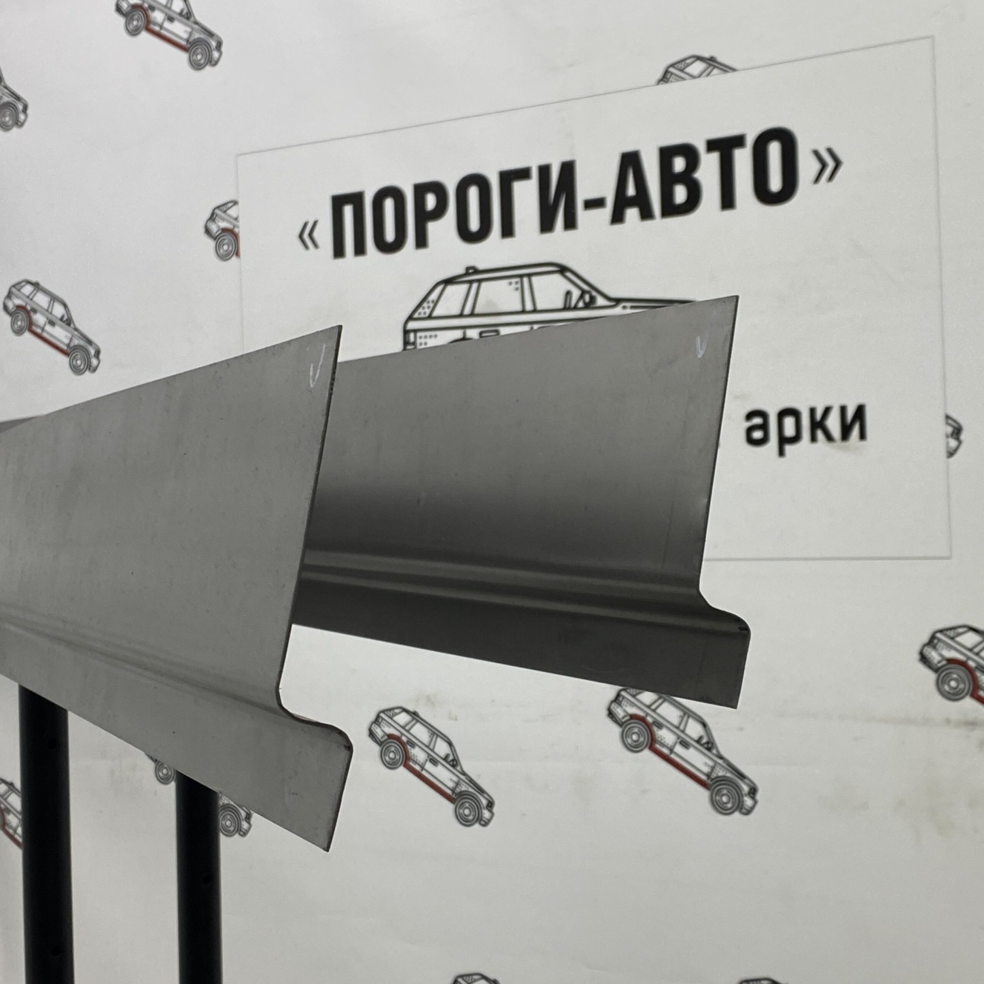 1 699 р. Правый внутренний ремонтный порог (ответка) Пороги-Авто Уаз Патриот 3163 5 дв. 2-ой рестайлинг (2017-2025) (холоднокатаная сталь 1 мм)  с доставкой в г. Кемерово
