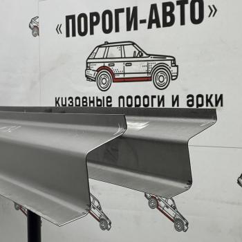 Ремкомплект внутренних порогов (ответка, 2 шт.) ПОРОГИ-АВТО Jeep Grand Cherokee WK2 дорестайлинг (2010-2013) (холоднокатаная сталь 1 мм)