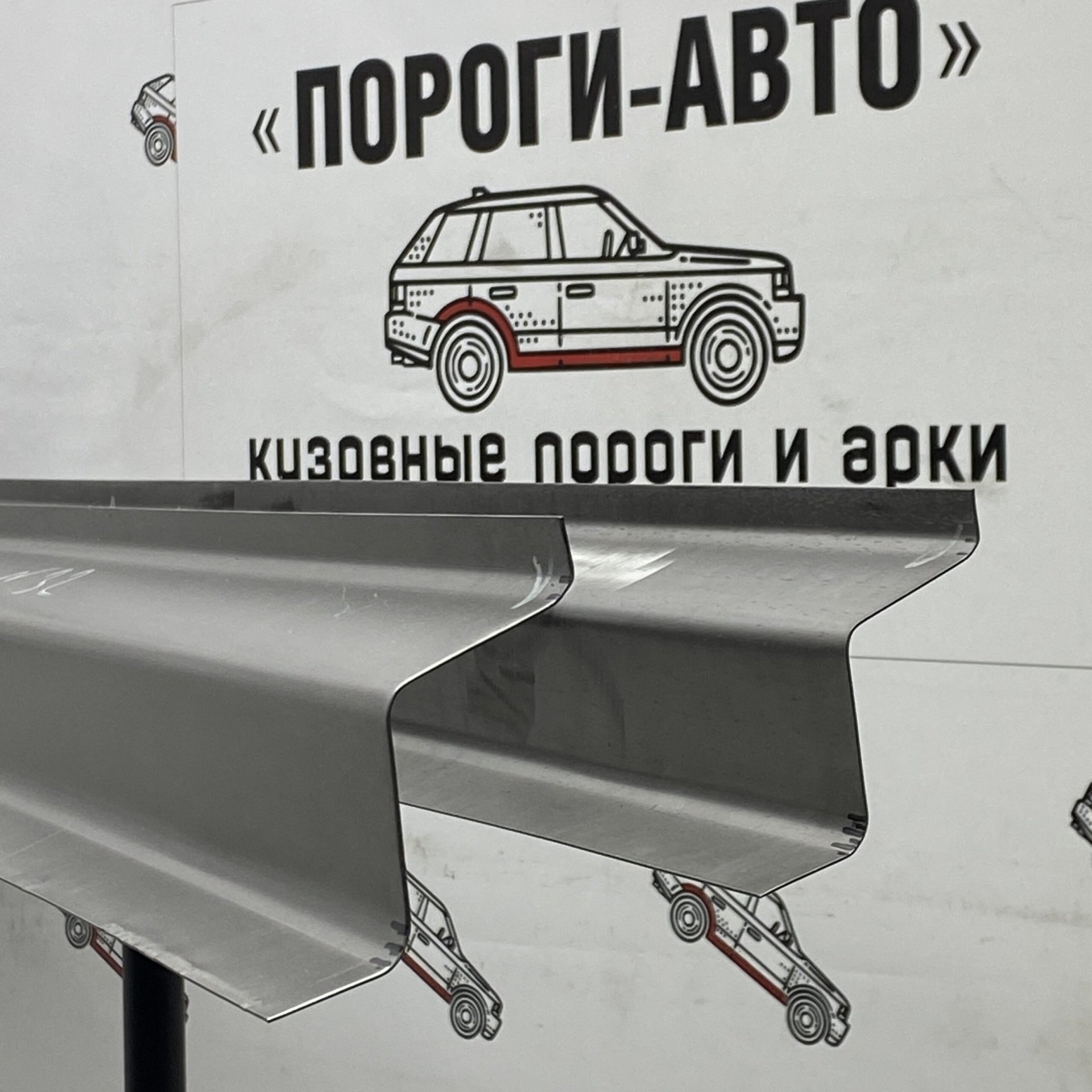 3 399 р. Ремкомплект внутренних порогов (ответка, 2 шт.) ПОРОГИ-АВТО Jeep Grand Cherokee WK2 1-ый рестайлинг (2013-2018) (холоднокатаная сталь 1 мм)  с доставкой в г. Кемерово