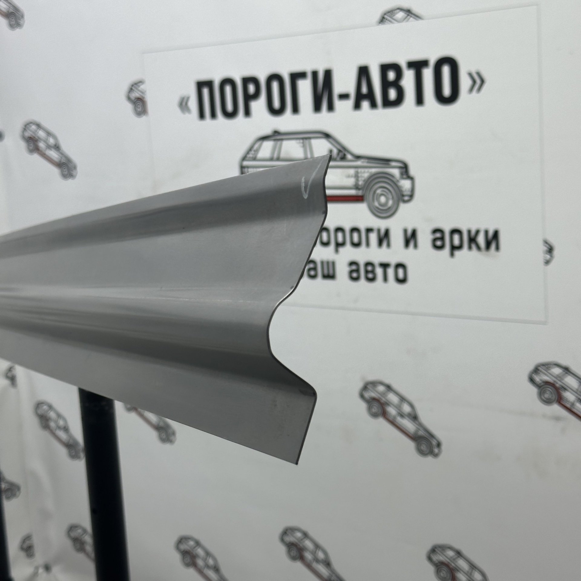 3 899 р. Ремкомплект внутренних порогов (ответка, 2 шт.) Пороги-Авто Lexus LX470 J100 дорестайлинг (1998-2002) (холоднокатаная сталь 1 мм)  с доставкой в г. Кемерово