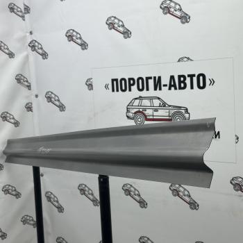 Правый внутренний ремонтный порог (ответка) ПОРОГИ-АВТО Toyota Land Cruiser  10 100 (1998-2007) дорестайлинг, 1-ый рестайлинг, 2-ой рестайлинг (холоднокатаная сталь 1 мм)
