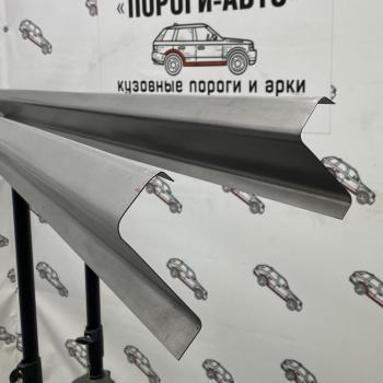 Правый ремонтный порог (Откатка порога) Пороги-Авто ГАЗ 3110  Волга - 31105  Волга (холоднокатаная сталь 1 мм)