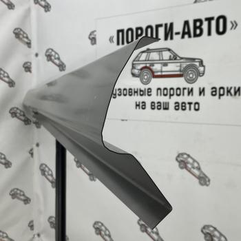 Ремкомплект порогов (2 шт) ПОРОГИ-АВТО Audi A6  C6 (2004-2010) дорестайлинг, седан, дорестайлинг, универсал, рестайлинг, седан, рестайлинг, универсал (холоднокатаная сталь 1 мм)