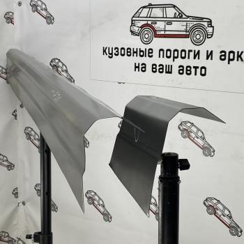 Ремкомплект порогов (2 шт) ПОРОГИ-АВТО Cadillac Escalade  GMTK2 джип 5 дв. (2015-2020) короткая база (холоднокатаная сталь 1 мм)