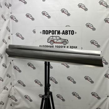 Левый ремонтный порог Пороги-Авто Chery Bonus  (A13) (2011-2016) лифтбэк (холоднокатаная сталь 1 мм)