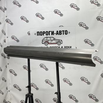 Ремкомплект порогов (полный профиль, 2 шт) ПОРОГИ-АВТО Chevrolet Lacetti  хэтчбек (2002-2013) (холоднокатаная сталь 1 мм)