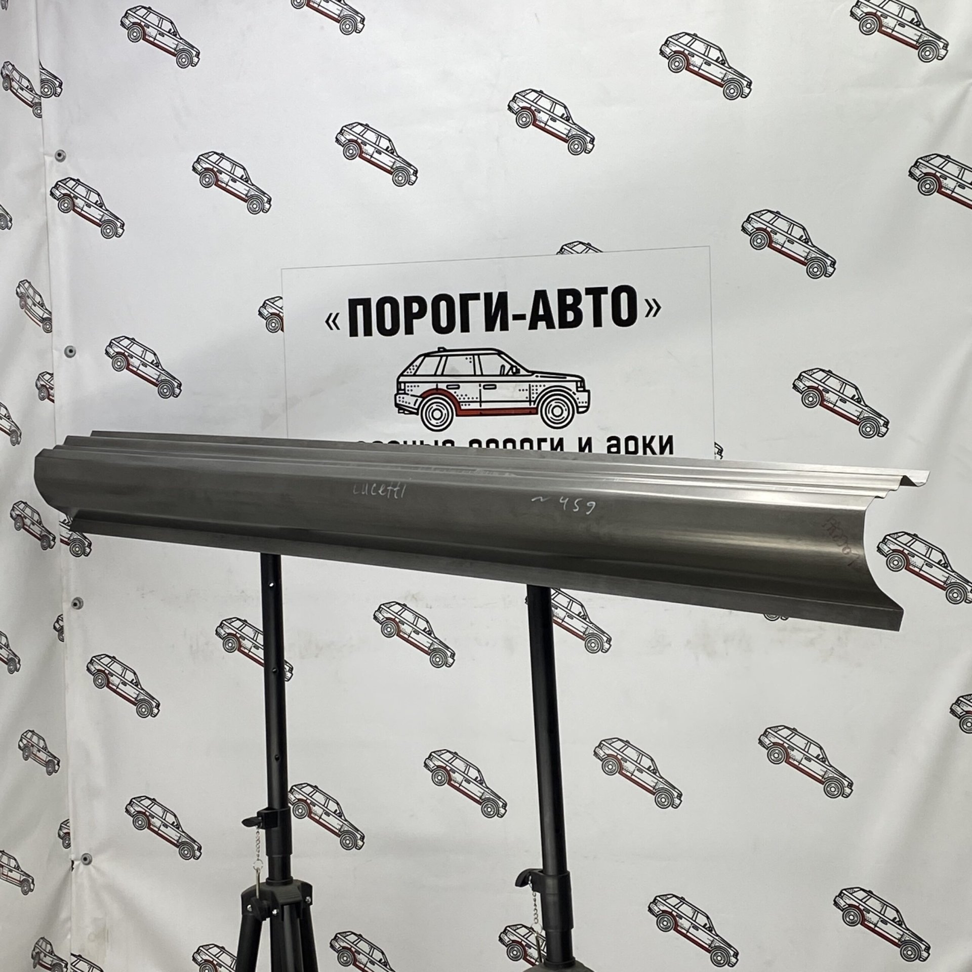 5 649 р. Ремкомплект порогов (полный профиль, 2 шт) ПОРОГИ-АВТО Chevrolet Lacetti хэтчбек (2002-2013) (холоднокатаная сталь 1 мм)  с доставкой в г. Кемерово