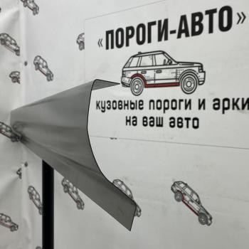 Правый ремонтный порог Пороги-Авто Chevrolet Tracker (1998-2004) 5 дв. (холоднокатаная сталь 1 мм)