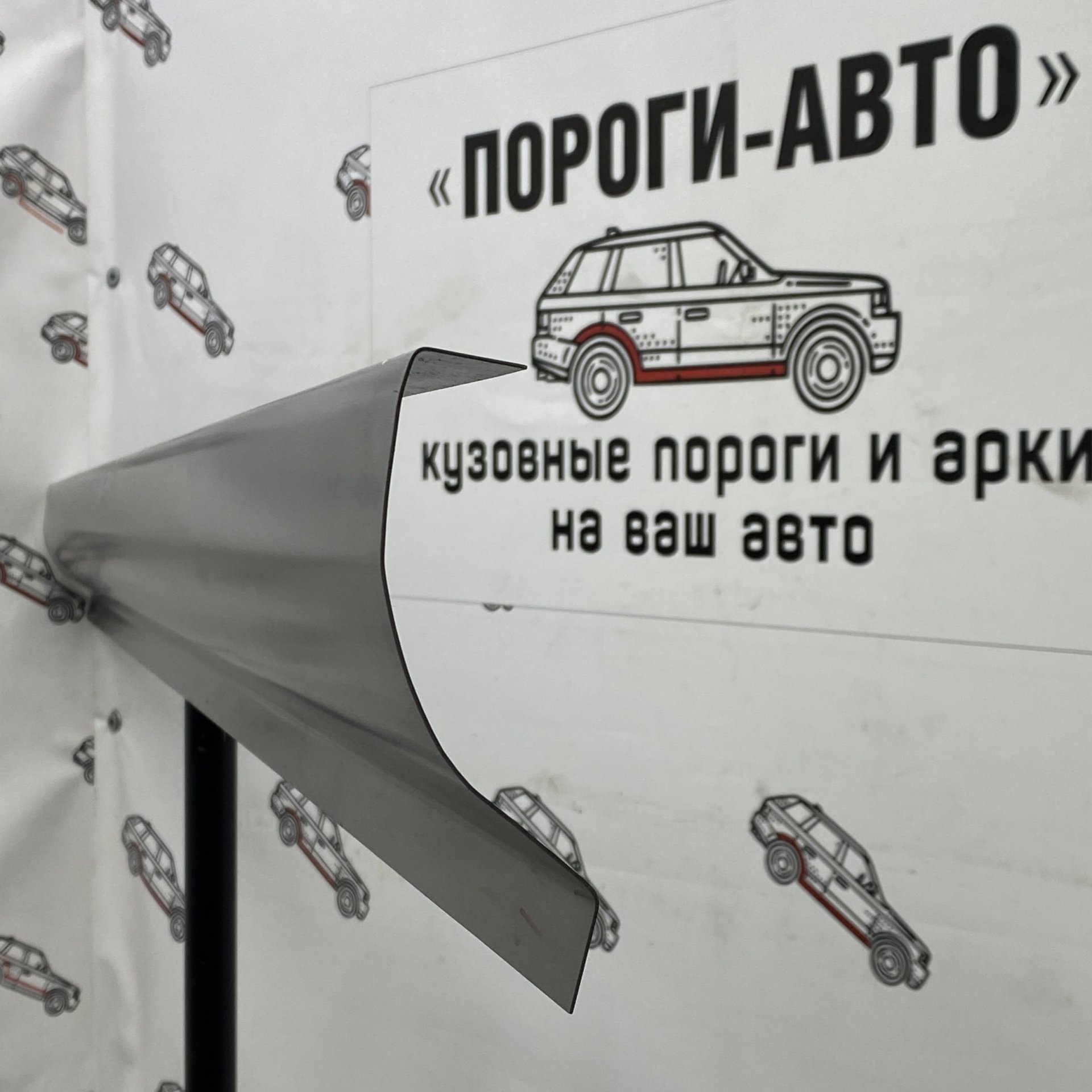 1 989 р. Правый ремонтный порог Пороги-Авто  Chevrolet Tracker (1998-2004) 5 дв. (холоднокатаная сталь 1 мм)  с доставкой в г. Кемерово
