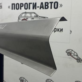 Ремкомплект порогов (2 шт) ПОРОГИ-АВТО Daihatsu Pyzar (1996-2002) (холоднокатаная сталь 1 мм)