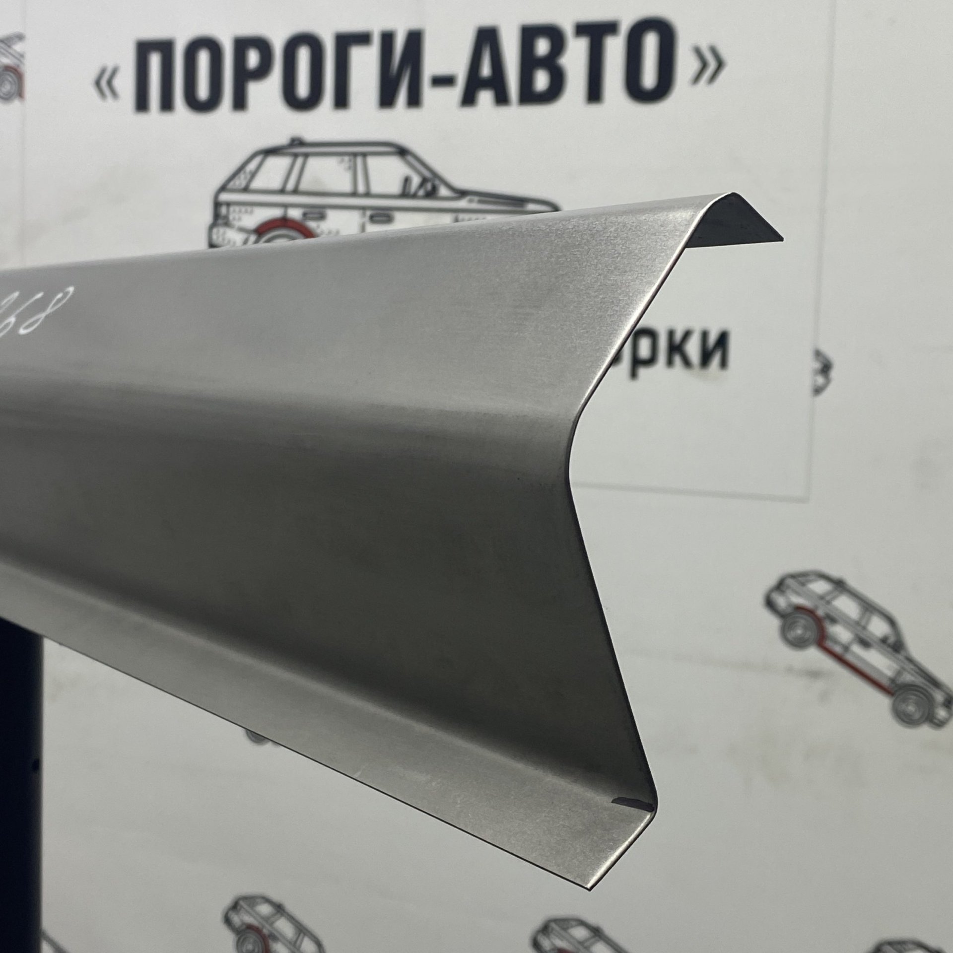 3 899 р. Ремкомплект порогов (2 шт) ПОРОГИ-АВТО Daihatsu Pyzar (1996-2002) (холоднокатаная сталь 1 мм)  с доставкой в г. Кемерово