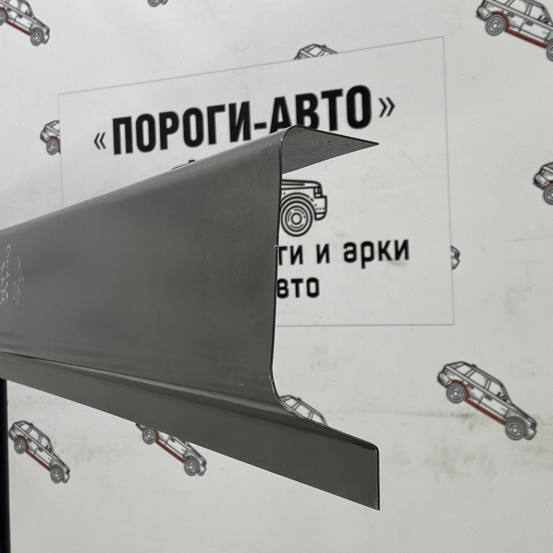 2 799 р. Левый ремонтный порог Пороги-Авто  Dodge Ram 1500  3 DR,DH (2001-2008) Quad Cab (холоднокатаная сталь 1 мм)  с доставкой в г. Кемерово