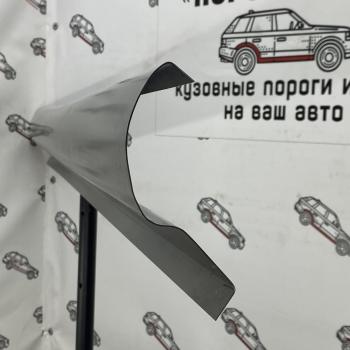 Правый ремонтный порог ПОРОГИ-АВТО FAW Besturn B50 рестайлинг (2012-2017) (холоднокатаная сталь 1 мм)
