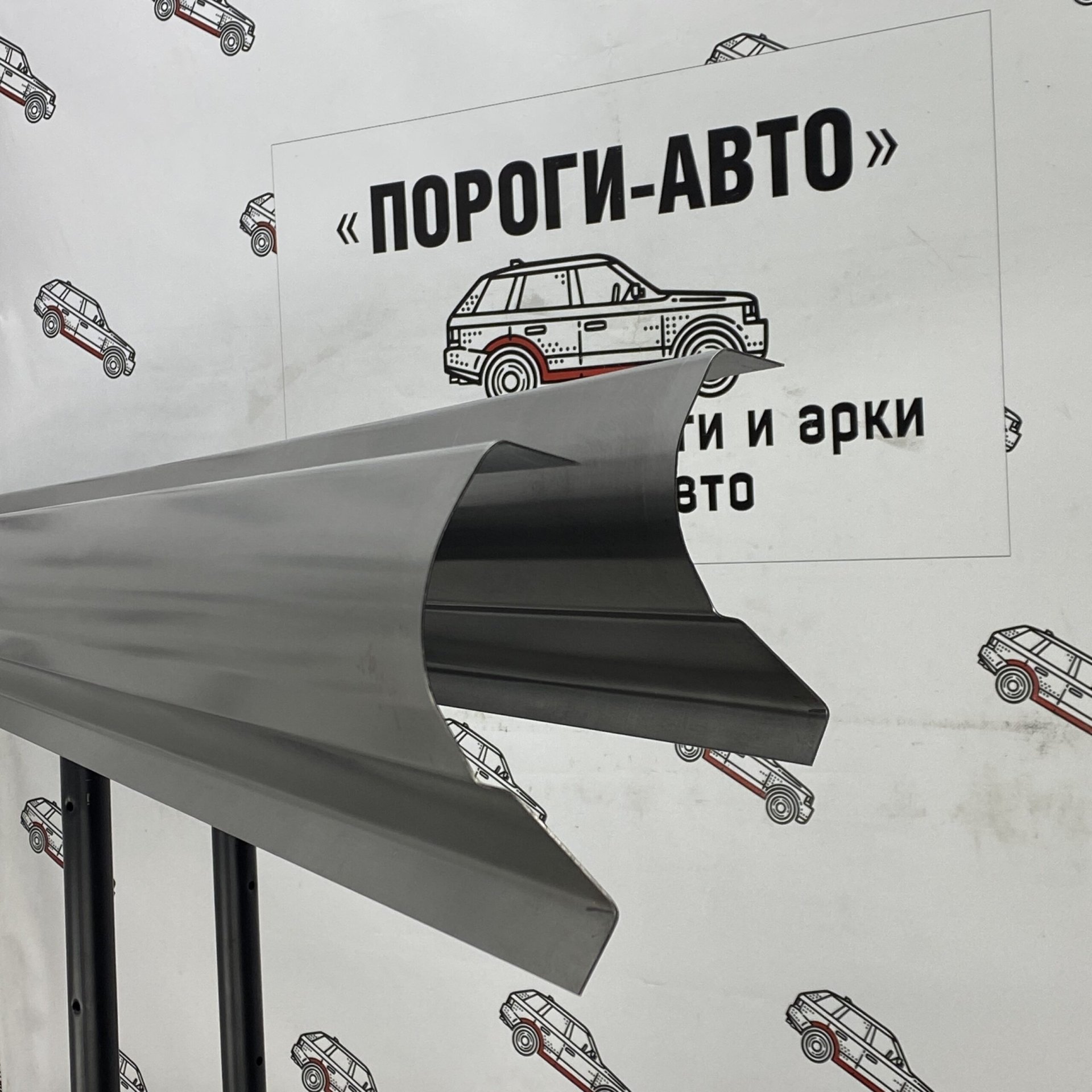 1 989 р. Правый ремонтный порог Пороги-Авто Ford C-max Mk1 рестайлинг (2007-2010) (холоднокатаная сталь 1 мм)  с доставкой в г. Кемерово