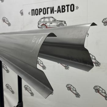Правый ремонтный порог ПОРОГИ-АВТО Ford Mondeo Mk4,BD дорестайлинг, седан (2007-2010) (холоднокатаная сталь 1 мм)