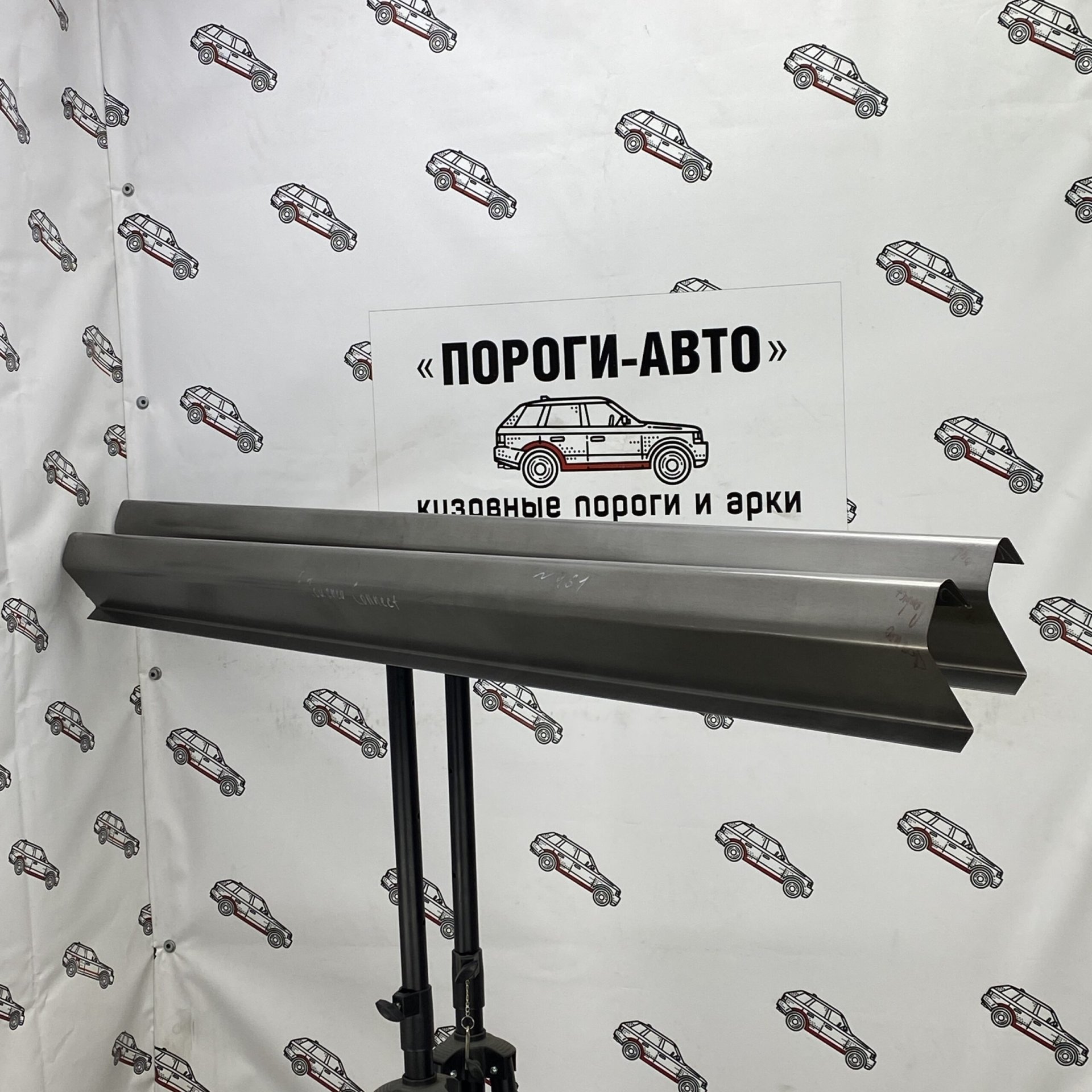 1 989 р. Левый ремонтный порог Пороги-Авто  Ford Tourneo Connect ( 1,  2) - Tourneo Custom (холоднокатаная сталь 1 мм)  с доставкой в г. Кемерово