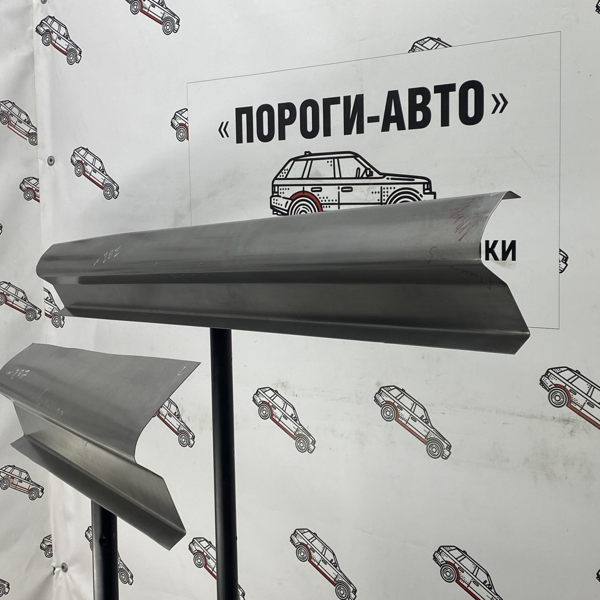 1 989 р. Левый ремонтный порог Пороги-Авто  Hyundai Elantra  MD (2010-2016) дорестайлинг, рестайлинг (холоднокатаная сталь 1 мм)  с доставкой в г. Кемерово