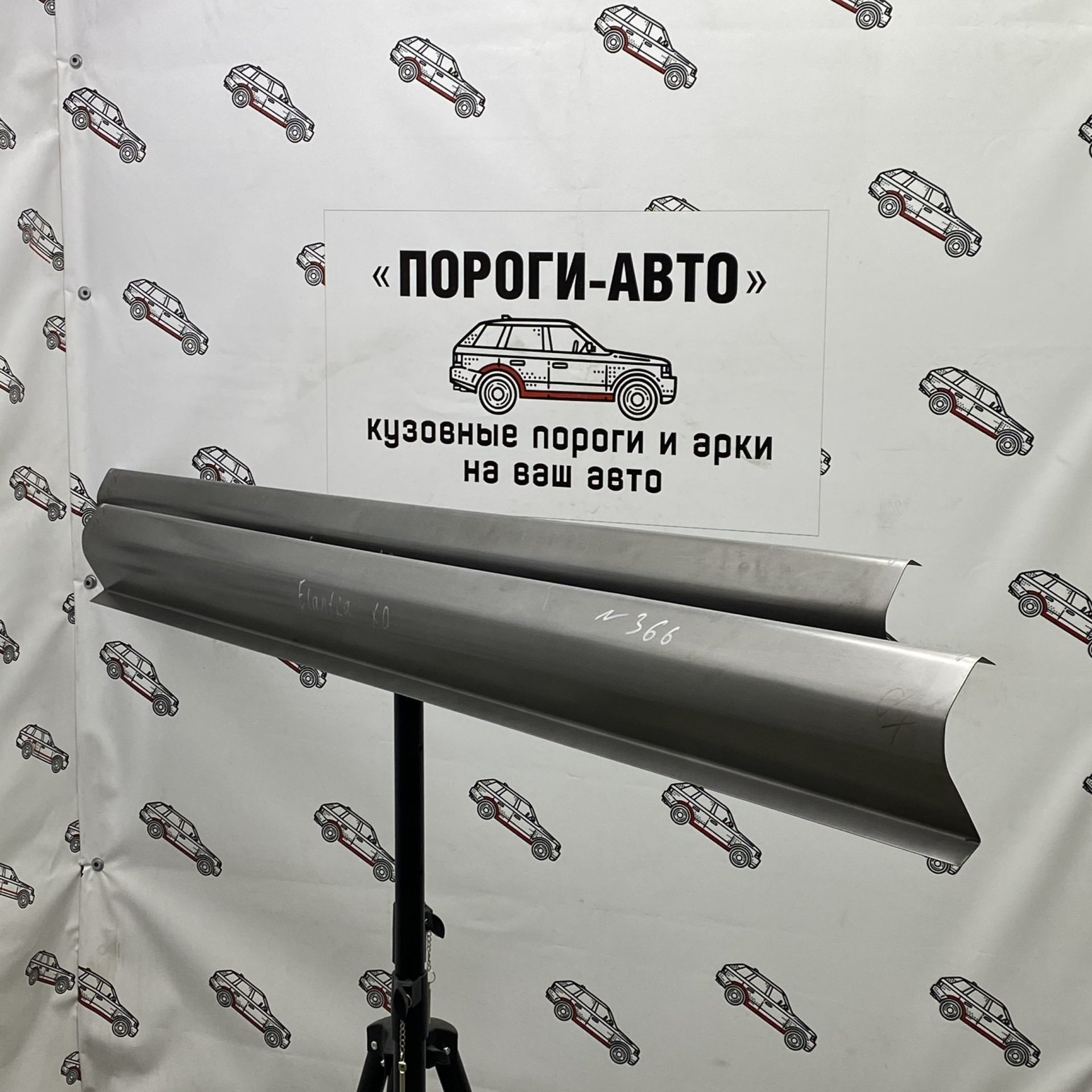 1 989 р. Правый ремонтный порог ПОРОГИ-АВТО Hyundai Elantra XD седан дорестайлинг (2000-2003) (холоднокатаная сталь 1 мм)  с доставкой в г. Кемерово