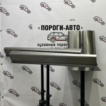Левый ремонтный порог ПорогиАвто Hyundai Tiburon GK дорестайлинг (2001-2004) (холоднокатаная сталь 1 мм)