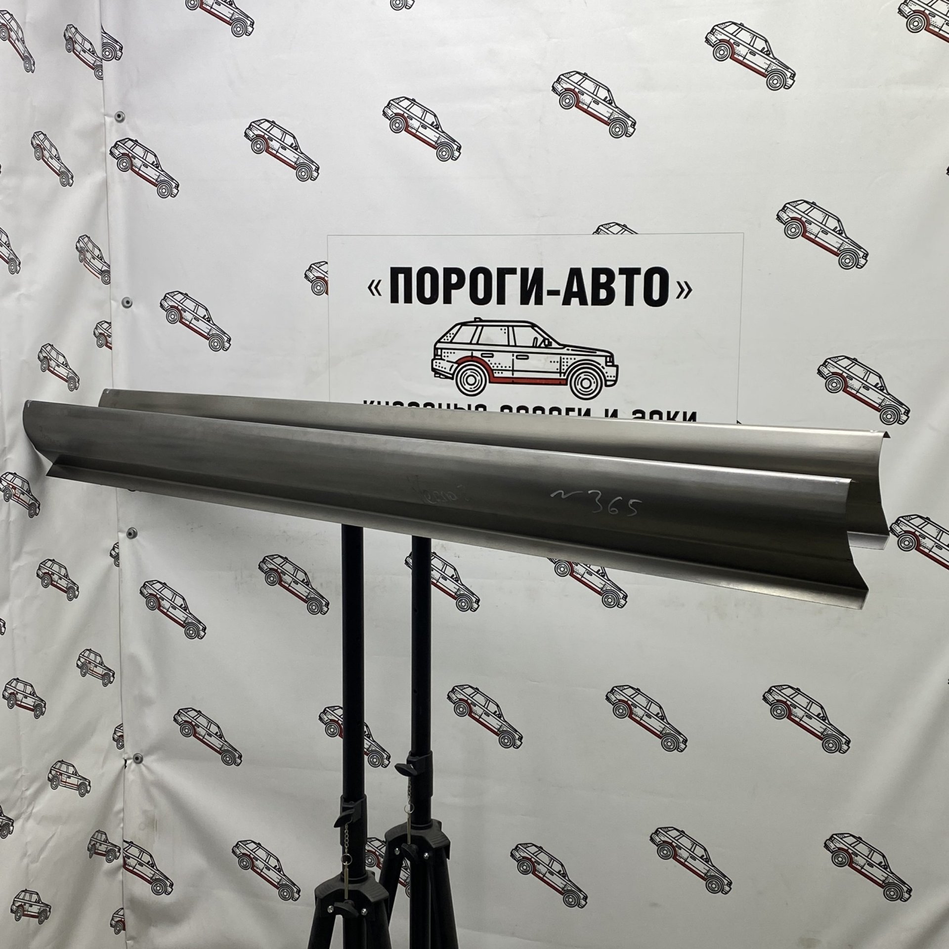 3 899 р. Ремкомплект порогов (2 шт.) Пороги-Авто Hyundai Verna 2 MC седан (2005-2011) (холоднокатаная сталь 1 мм)  с доставкой в г. Кемерово
