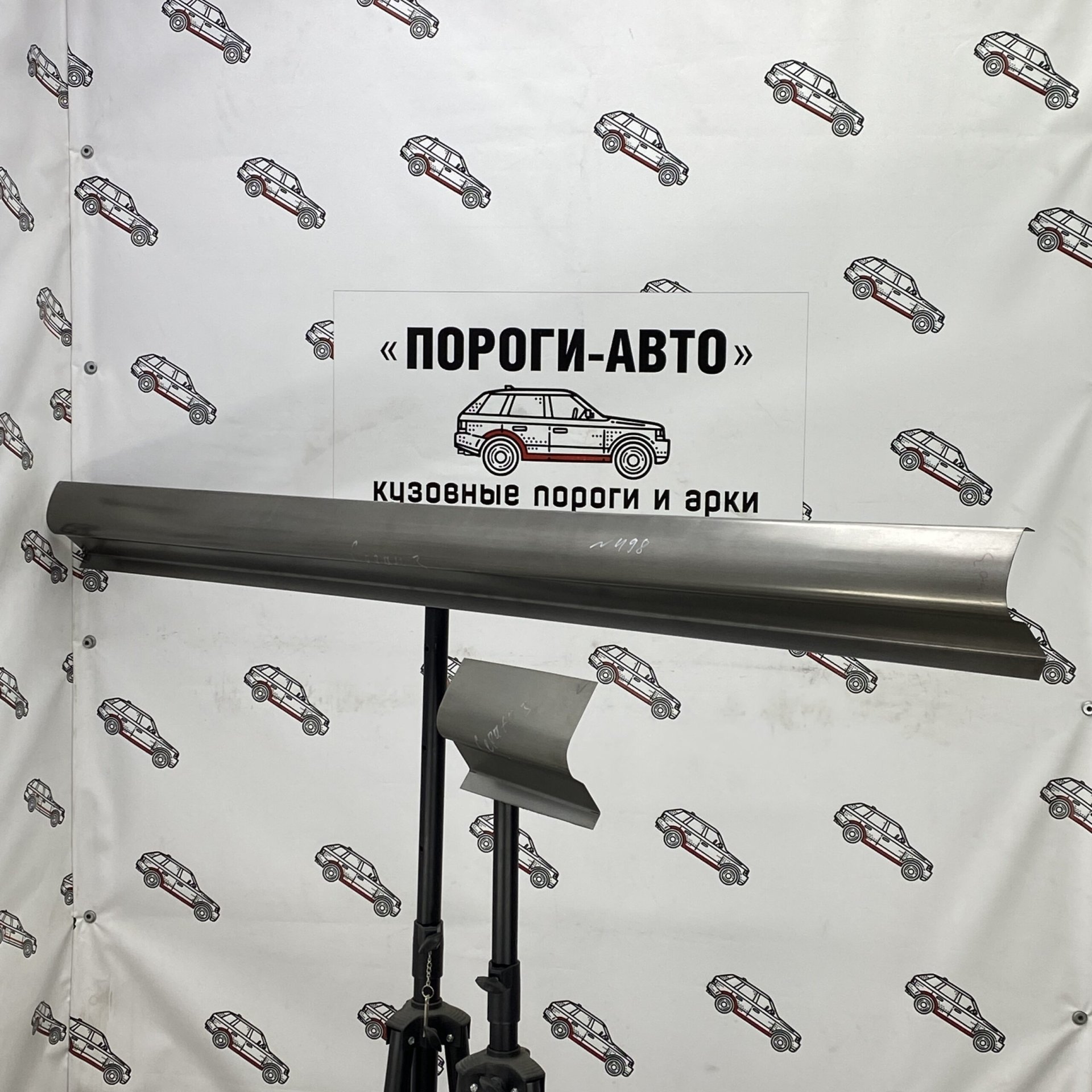 1 989 р. Правый ремонтный порог ПОРОГИ-АВТО  KIA Cerato  3 YD (2013-2019) дорестайлинг седан, рестайлинг седан (холоднокатаная сталь 1 мм)  с доставкой в г. Кемерово